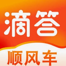 2017拼车软件官网