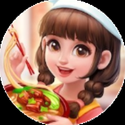2020美食中心