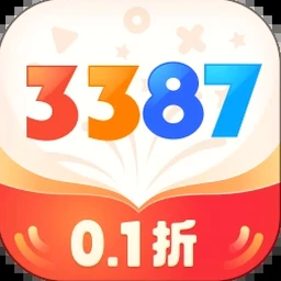 3387游戏盒子电脑版下载