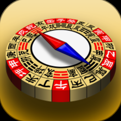 3d罗盘指南针下载