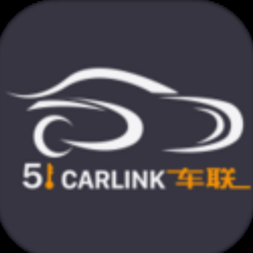 51车联官网