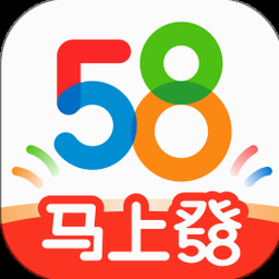 58同城达拉斯