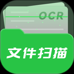 ar拍照翻译器电脑版官方