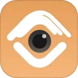 aws移动门户电脑版