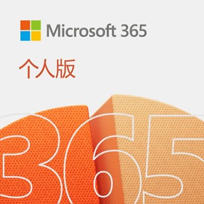 microsoft onedrive