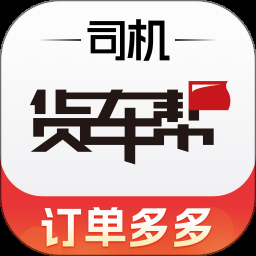 comfortable的副词