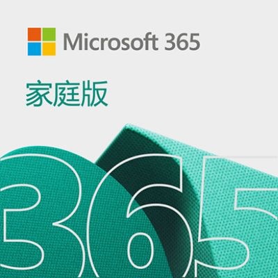 microsoft onedrive正版