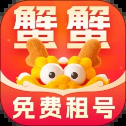 price香港格价网 app国外安装包