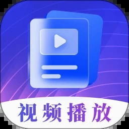 xbox视频播放器下载
