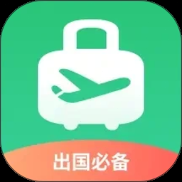 多邻国