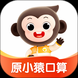 计算器游戏下载