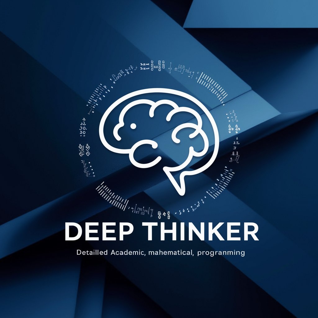 deepthinkai官网