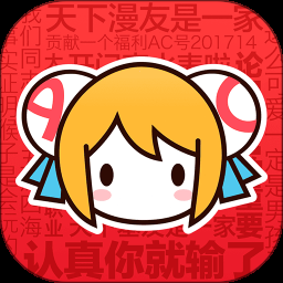 fomz软件正版下载