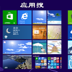 google应用商店