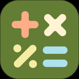 HiPER Calc Pro科学计算器2026汉化版