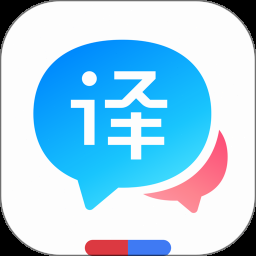 izdax汉维翻译电脑版下载
