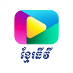 khmer quarantine app 安卓