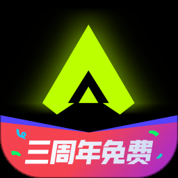 安心筑管理版电脑版
