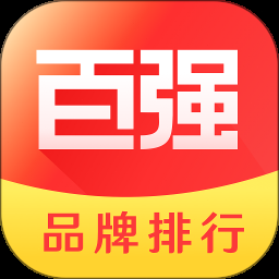 百强排行app