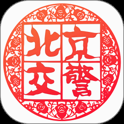 北京交通大学