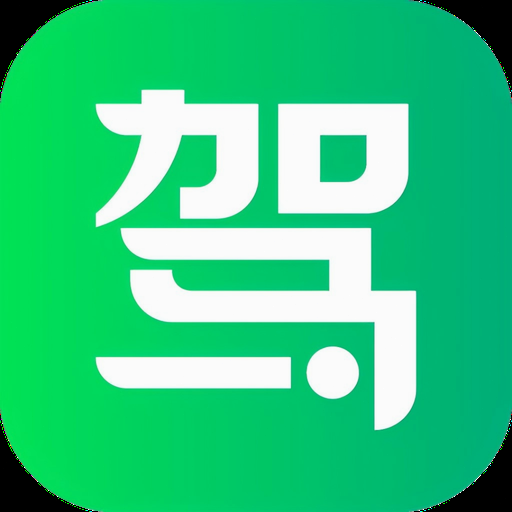 测量鱼塘的手机软件