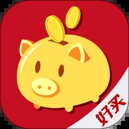 储蓄罐