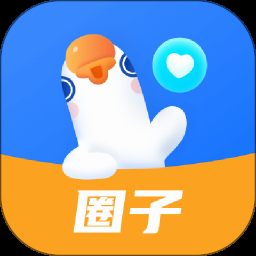 鹅盒电脑版下载