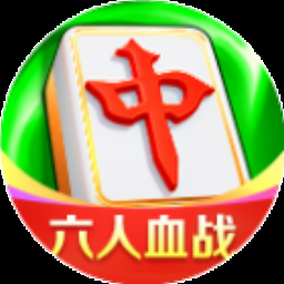 福布斯2025年全球富豪榜