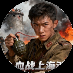 格斗训练