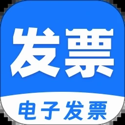 工资单生成器