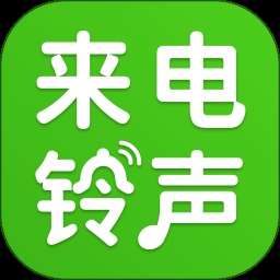 狗叫声铃声免费下载