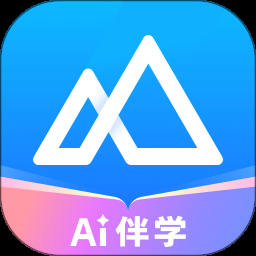 嗨学课堂