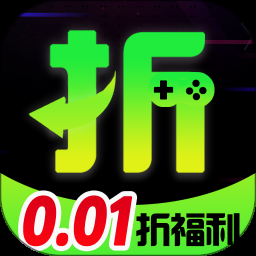 switch游戏打折