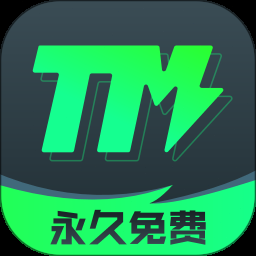 tmux 安装