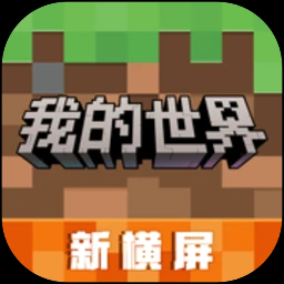 yoyα世界地图
