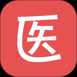 阿虎医考
