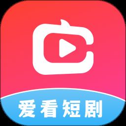 爱上短剧演员表