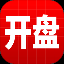 开启服务