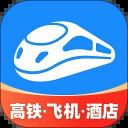 印度火车