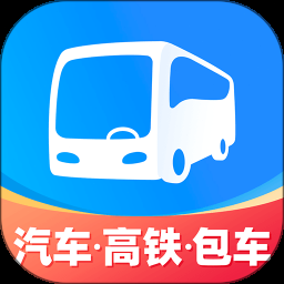 巴士管家官网