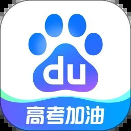 百度贴吧便携版