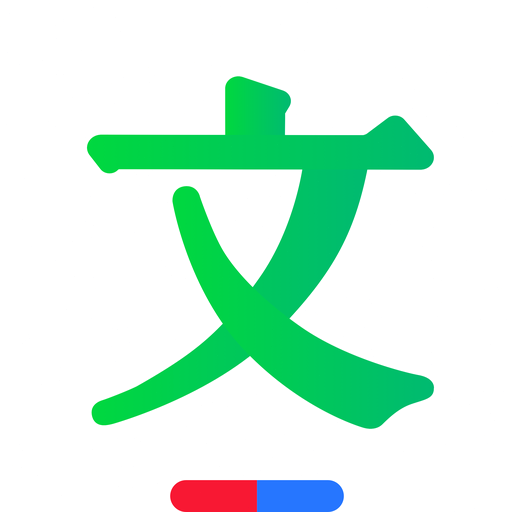 百度文库