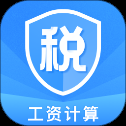 保险计算机