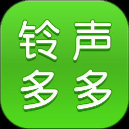 悲伤铃声mp3免费下载