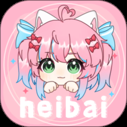 冰球音乐视频