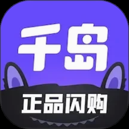 波多黎各是美国的吗