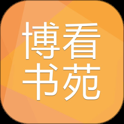 博树app