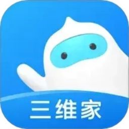 菜园策划师证书