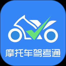 车轮驾考通最新版