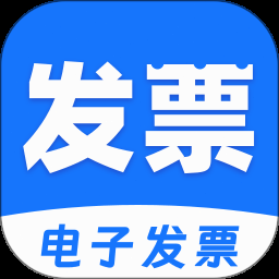 承包商估算与发票软件下载